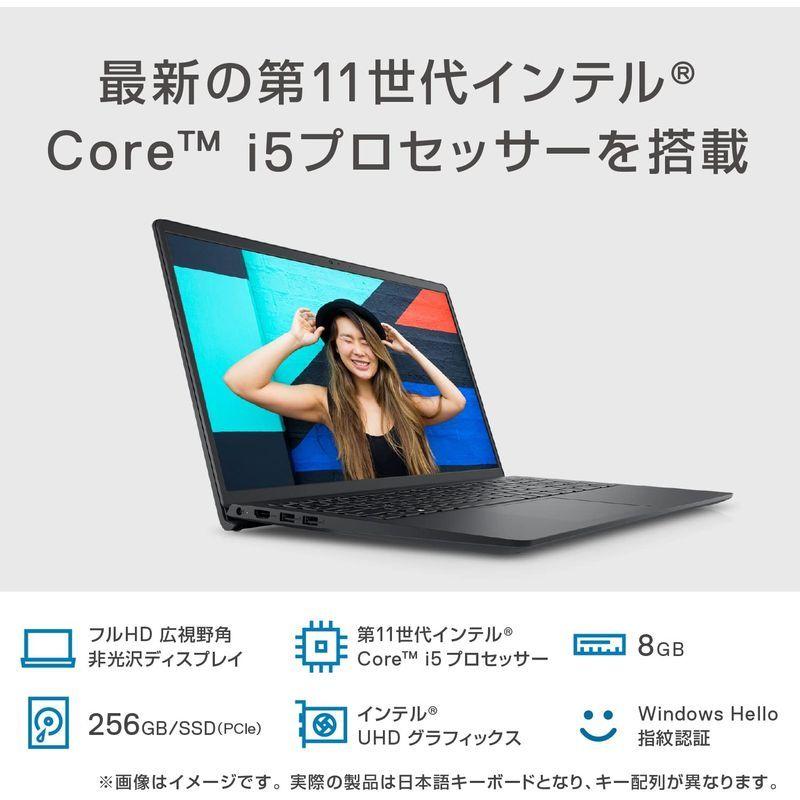 Dell ノートパソコン Inspiron 15 3511 ブラック Win11/15.6FHD/Core i5-1135G7/8GB/25 :20220410105801-01833:満天堂本店Yahoo!ショップ - 通販 - Yahoo!ショッピング Dell ノートパソコン Inspiron 15 3511 ブラック Win11/15.6FHD/Core i5-1135G7/8GB/25 :20220410105801-01833:満天堂本店Yahoo!ショップ - 通販 - Yahoo!ショッピング