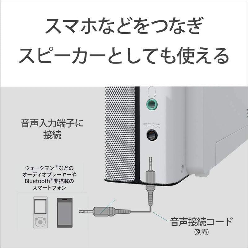 ソニー CDラジオ ZS-E80 : FM/AM/ワイドFM対応 語学学習用機能搭載 ピンク ZS-E80 P ZS E80 受信バンド CDラジオ FM/AM/ワイドFM対応 語学学習用機能搭載 ピンク ステレオ