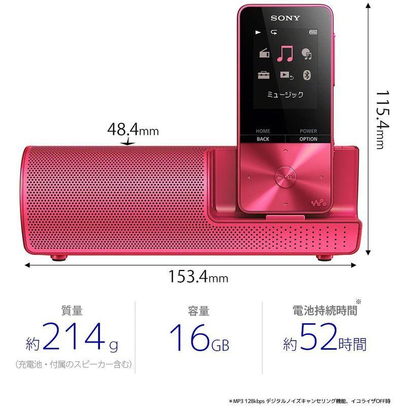 ソニー ウォークマン Sシリーズ 16GB NW-S315K : MP3プレーヤー Bluetooth対応 最大52時間連続再生 イヤホン/ ウォークマン Sシリーズ 16GB NW S315K MP3プレーヤー Bluetooth対応 最大52時間連続再生 イヤホン/