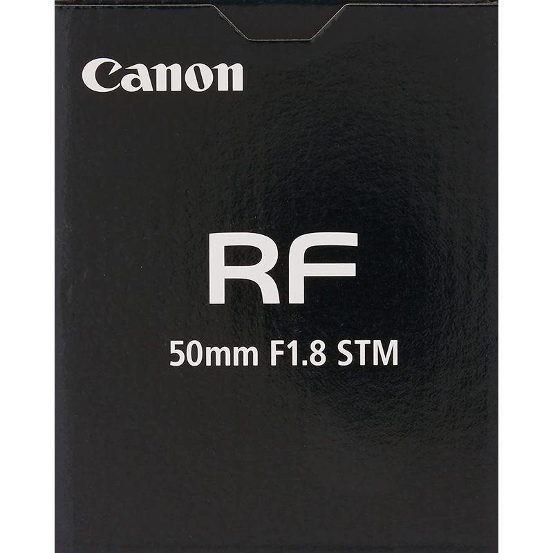【限定品】 キヤノン RFマウント単焦点レンズ RFレンズ RF5018STM 【2990157065】(16268円)