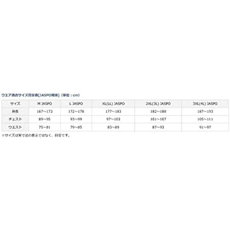 ダイワ(DAIWA) レインウェア レインマックスRレインスーツ DR-3221A ブラック L DR-3221A DR 3221A DAIWA レインウェア レインマックスRレインスーツ ブラック サイズ