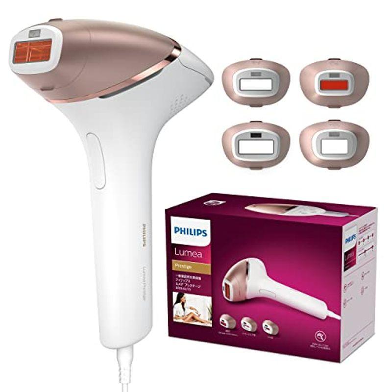 フィリップス 光 脱毛器 ルメア プレステージ シャンパンゴールド