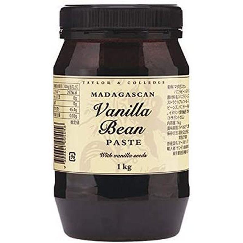 オープニングバニラビーンズ ペースト (マダガスカルオリジン 1kg