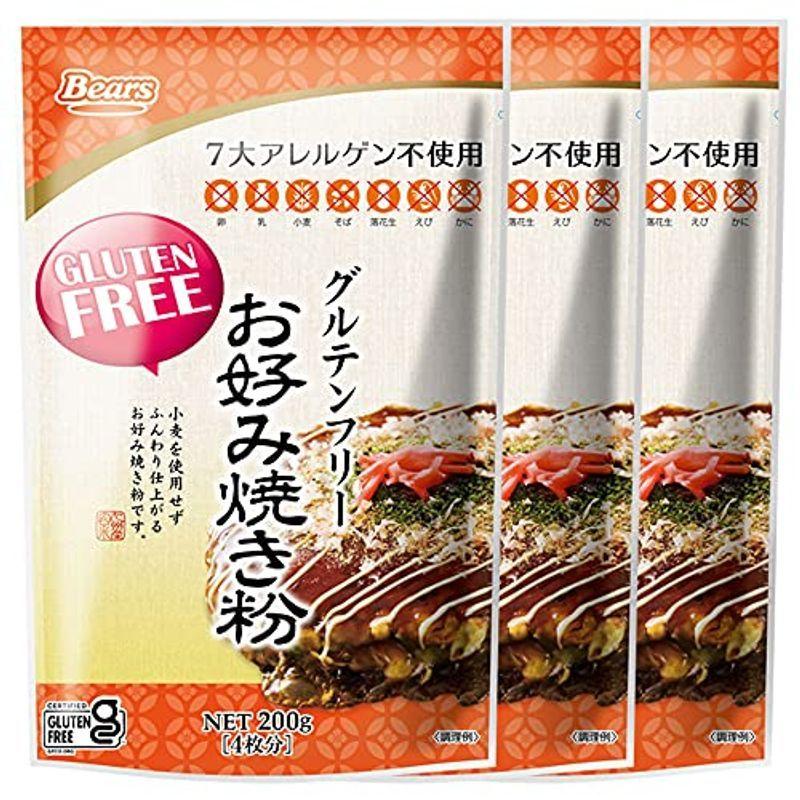 国産 グルテンフリー お好み焼き粉 600g( 200g × 3袋 ) セット 九州産 玄米粉 使用 :20220629224750-00079:満天堂本店Yahoo!ショップ - 通販 - Yahoo!ショッピング 国産 グルテンフリー お好み焼き粉 600g( 200g × 3袋 ) セット 九州産 玄米粉 使用 :20220629224750-00079:満天堂本店Yahoo!ショップ - 通販 - Yahoo!ショッピング