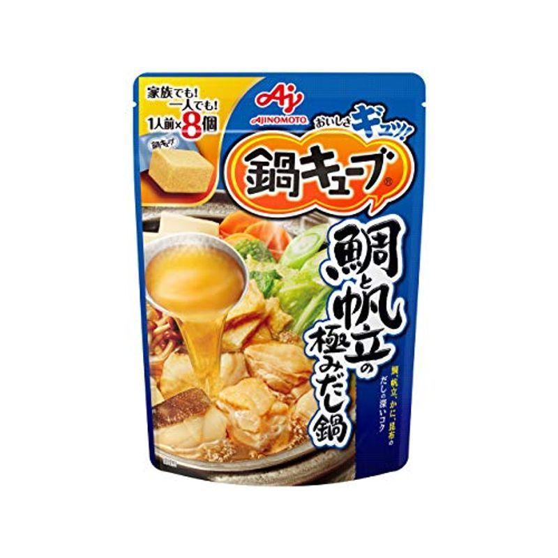 味の素 鍋キューブ 鯛と帆立の極みだし鍋 8個入パウチ 72g×3個 :20220629224750-00200:満天堂本店Yahoo!ショップ - 通販 - Yahoo!ショッピング 味の素 鍋キューブ 鯛と帆立の極みだし鍋 8個入パウチ 72g×3個 :20220629224750-00200:満天堂本店Yahoo!ショップ - 通販 - Yahoo!ショッピング