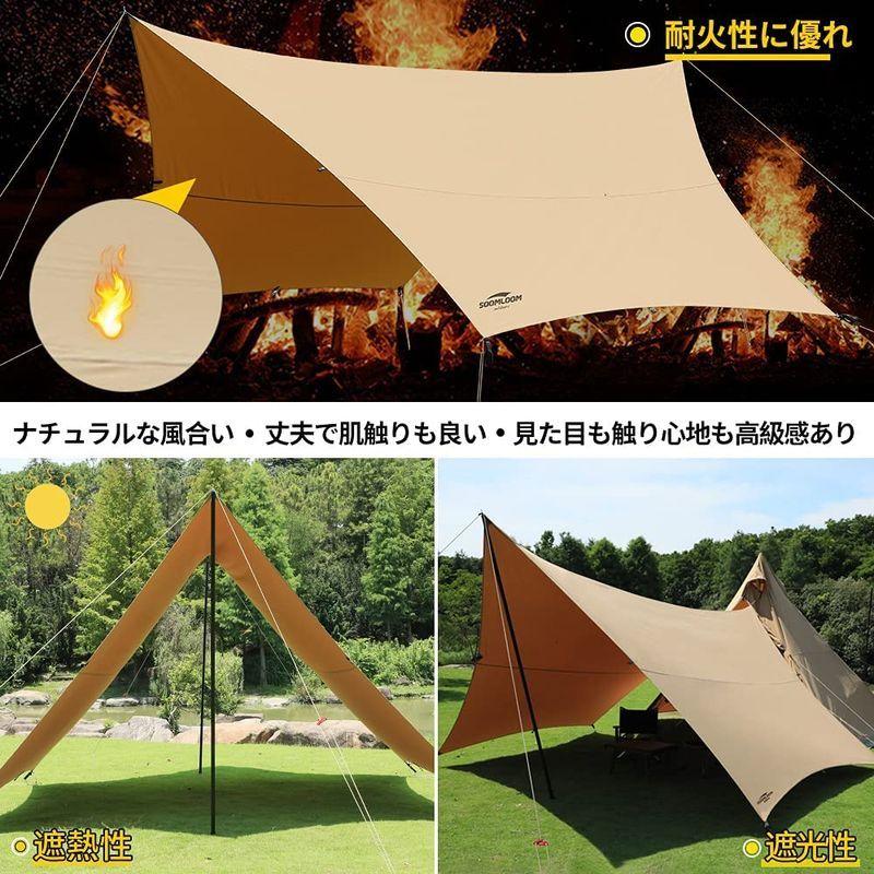 アウトドア テント/タープ SoomloomタープAdranus 4.5x5.8 焚き火可能 ポリコットンTC素材 地面に 