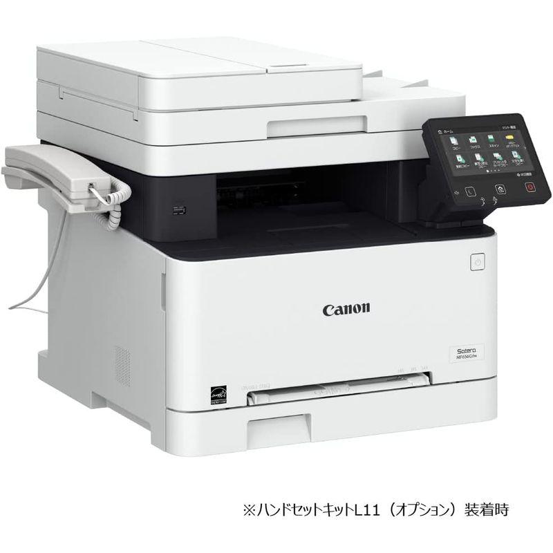 キヤノン Canon レーザープリンター A4カラー複合機 Satera MF656Cdw(FAX/両面印刷/両面自動給紙/有線・無線LAN :20220811135658-00927:満天堂本店Yahoo!ショップ - 通販 - Yahoo!ショッピング キヤノン Canon レーザープリンター A4カラー複合機 Satera MF656Cdw(FAX/両面印刷/両面自動給紙/有線・無線LAN :20220811135658-00927:満天堂本店Yahoo!ショップ - 通販 - Yahoo!ショッピング