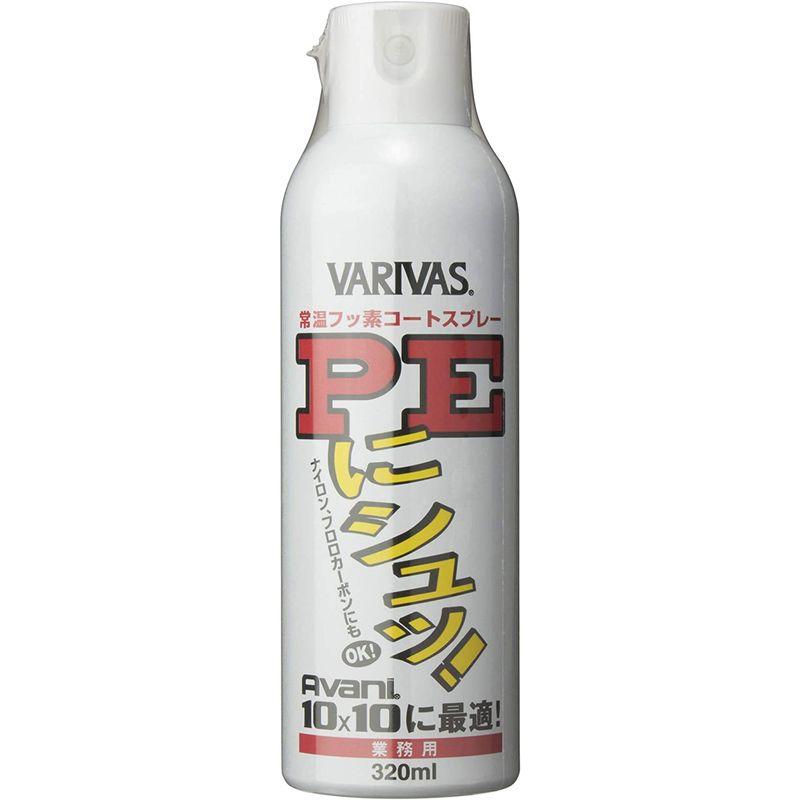 独創的 VARIVAS(バリバス) ラインコーティング剤 バリバス PEにシュッ 業務用 320ml 釣り仕掛け、仕掛け用品 