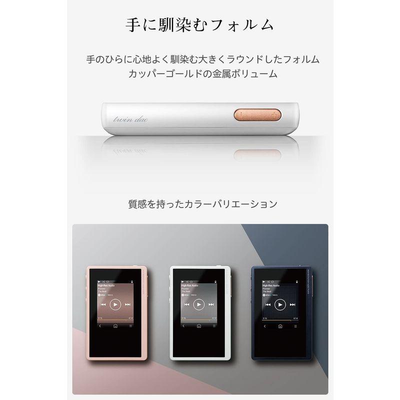 祝開店 大放出セール開催中 パイオニア Xdpw ホワイト ハイレゾ対応 デジタルオーディオプレーヤー Private ポータブルオーディオ Www A1hollowayrental Co Uk