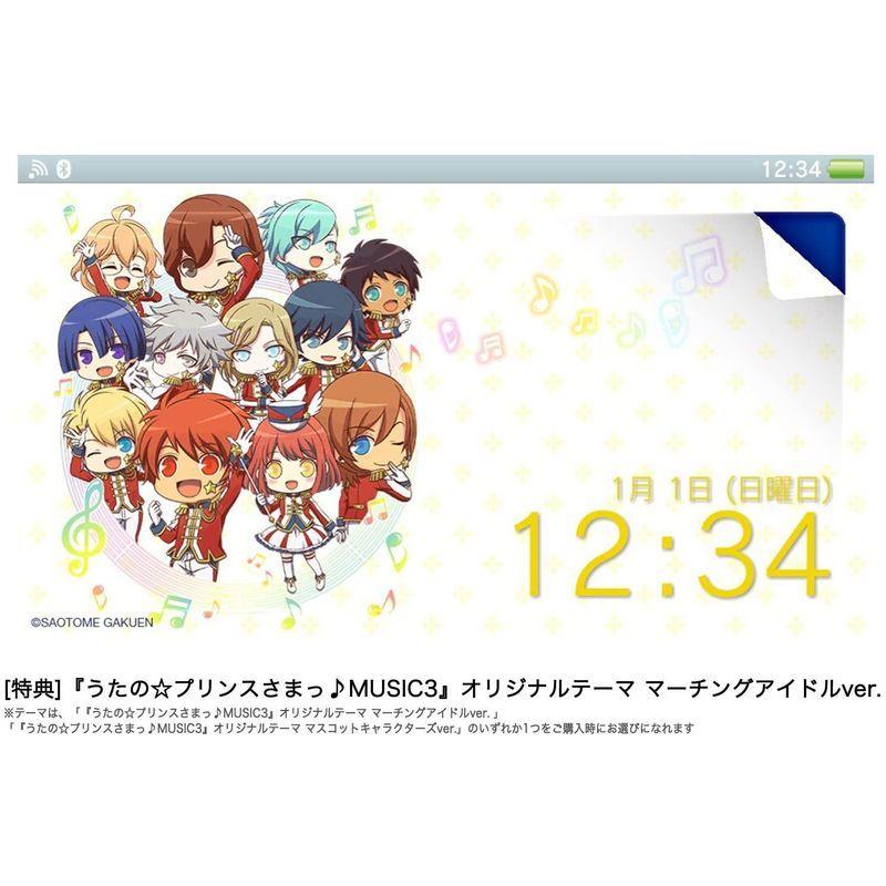 特別セーフ Playstation Vita うたのプリンスさまっmusic3 マスコットキャラクターズ 刻印モデル グレイシャー ホワイト Ps Vita ヴィータ Whatisagpo Com