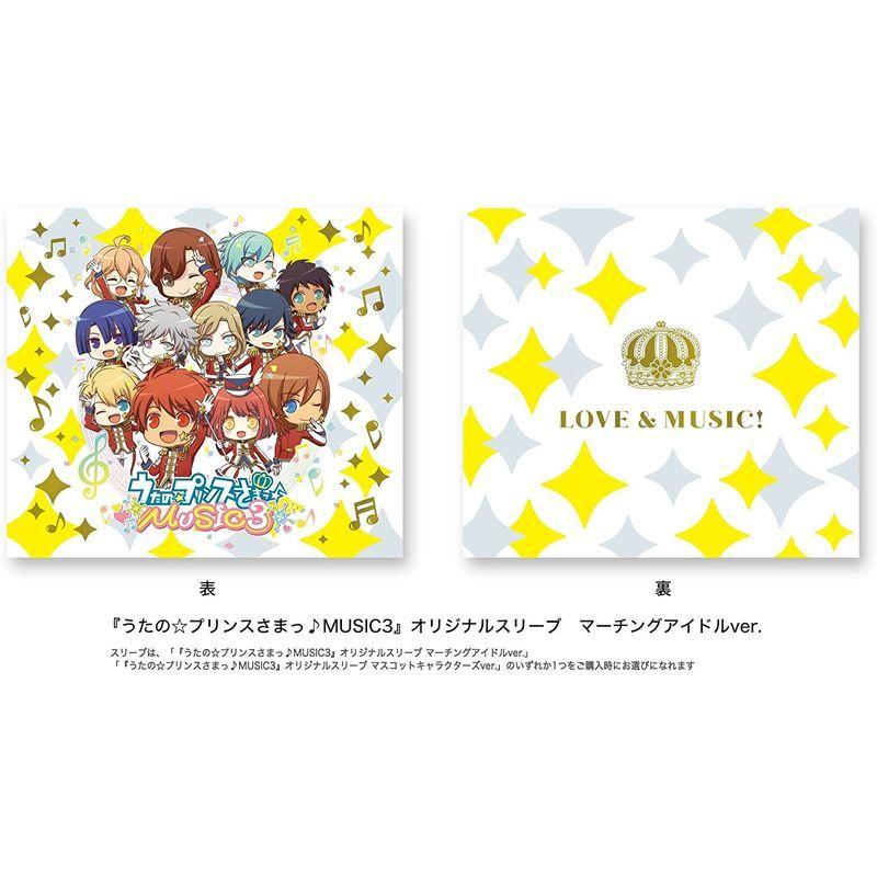 特別セーフ Playstation Vita うたのプリンスさまっmusic3 マスコットキャラクターズ 刻印モデル グレイシャー ホワイト Ps Vita ヴィータ Whatisagpo Com