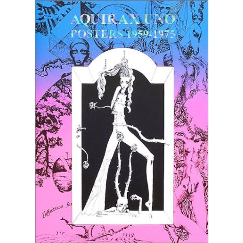 宇野亜喜良60年代ポスター集 芸術 yo デザイン 満天堂ヤフーショッピング店の宇野亜喜良60年代ポスター集 yoならショッピング ランキングや口コミも豊富なネット通販 更にお得なpaypay残高も スマホアプリも充実で毎日