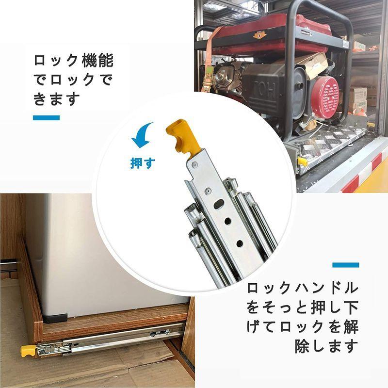 SHUHANG 超重量用スライドレール ロック付き 1200mm 3段引 横付 完全スライド ボール伸縮式 高耐久Heavy Duty引き出 - 3