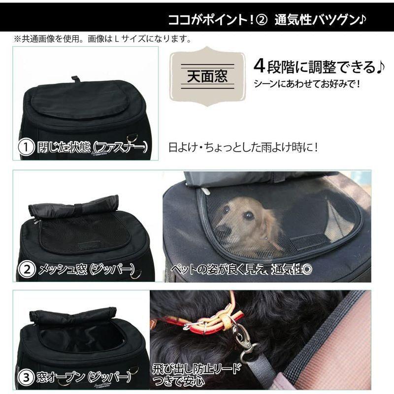 ファンタジーワールド コンパクトな多機能 ペットカート スイートハート リュックタイプ S ブラック 犬 猫 ペット用 バックのみでも使用可 スイートハート