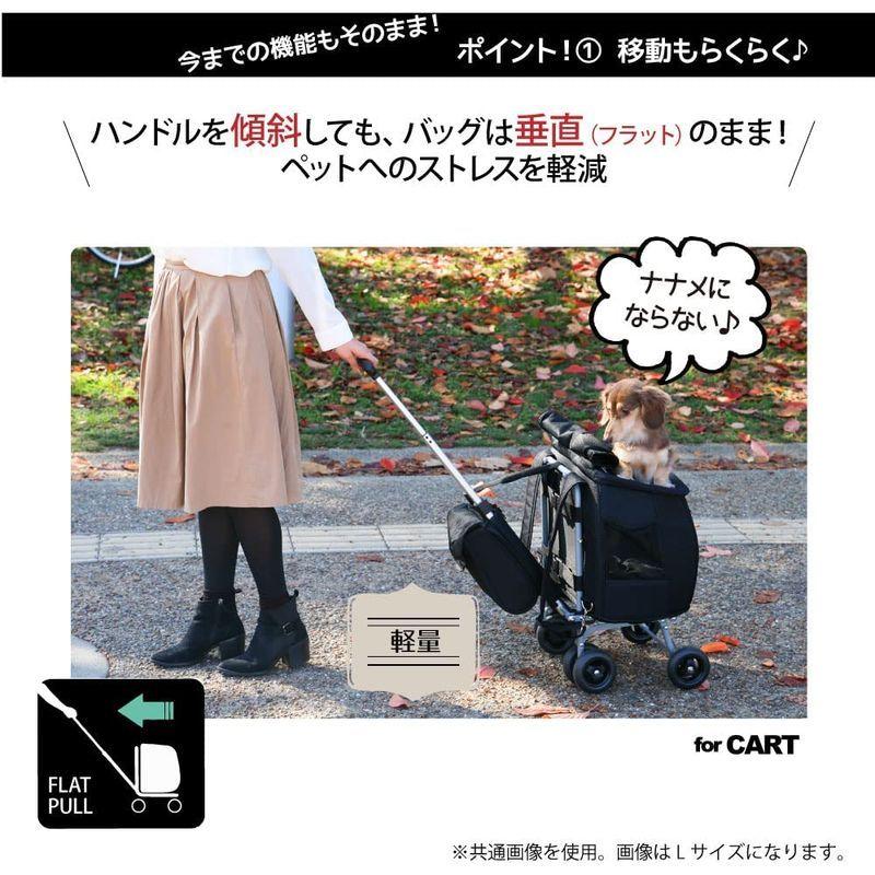 ファンタジーワールド コンパクトな多機能 ペットカート スイートハート リュックタイプ S ブラック 犬 猫 ペット用 バックのみでも使用可 スイートハート