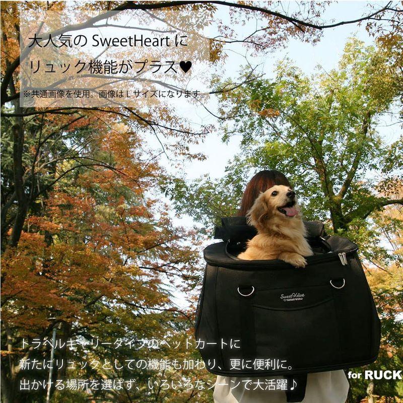 ファンタジーワールド コンパクトな多機能 ペットカート スイートハート リュックタイプ S ブラック 犬 猫 ペット用 バックのみでも使用可 スイートハート