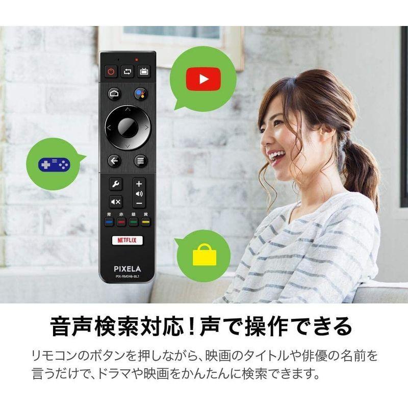 お値下げ ピクセラ 4K Smart Tuner BS/CS 4K放送対応チューナー PIX-SMB400 【2988310651】(16259円)
