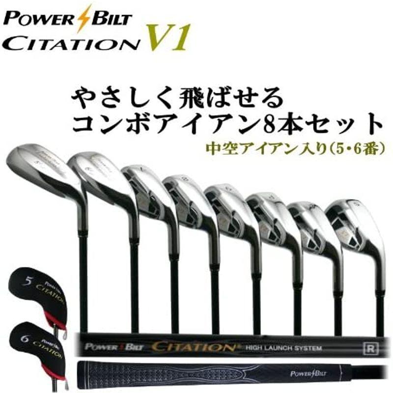 パワービルト CITATION(サイテーション) V1 アイアン 5UI~SW 8本セット R PBCTVI R POWER
