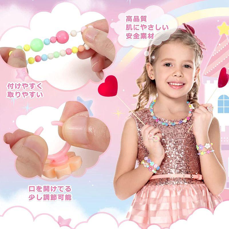 LIHAO アドベントカレンダー 2022 女の子 アクセサリー ブレスレット ネックレス ビーズ おもちゃ 指輪 リング クリスマスプレゼ|mantendo9|03