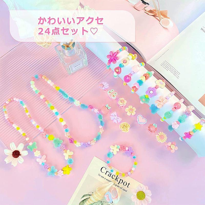 LIHAO アドベントカレンダー 2022 女の子 アクセサリー ブレスレット ネックレス ビーズ おもちゃ 指輪 リング クリスマスプレゼ|mantendo9|04