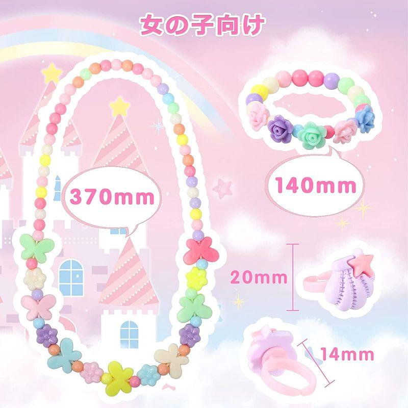 LIHAO アドベントカレンダー 2022 女の子 アクセサリー ブレスレット ネックレス ビーズ おもちゃ 指輪 リング クリスマスプレゼ|mantendo9|08
