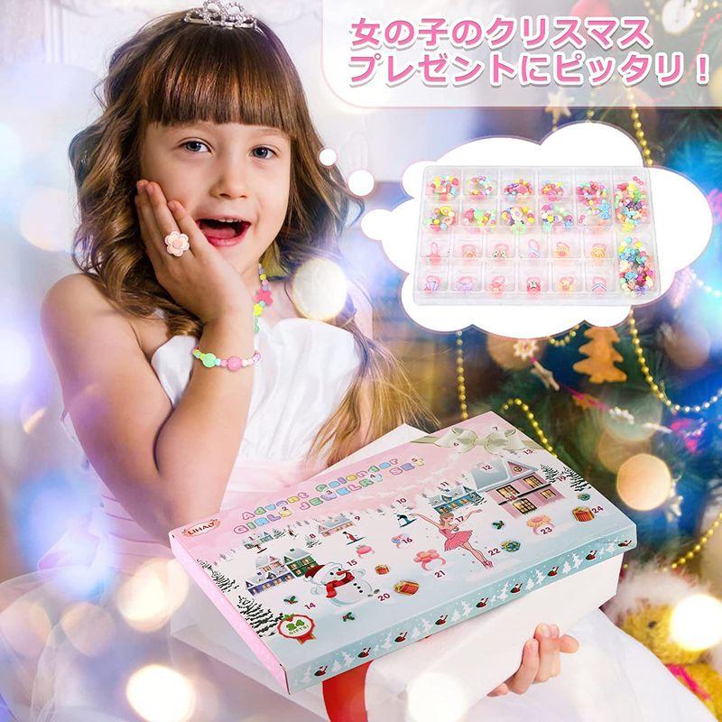 LIHAO アドベントカレンダー 2022 女の子 アクセサリー ブレスレット ネックレス ビーズ おもちゃ 指輪 リング クリスマスプレゼ|mantendo9|09