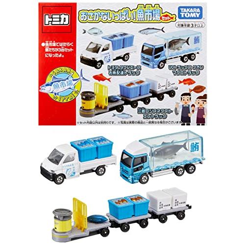 タカラトミー『 トミカ ギフト おさかないっぱい 魚市場セット タカラトミー『 トミカ ギフト おさかないっぱい 魚市場セット
