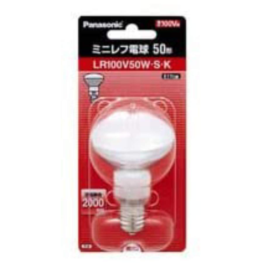 パナソニック ミニレフ電球 ホワイト E17口金 50ミリ径 50形  