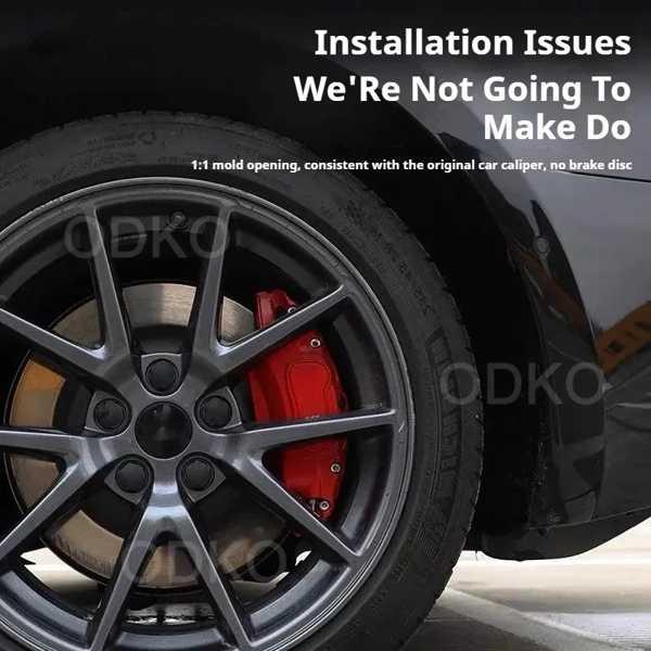 テスラモデル S 2018-2022 ブレーキキャリパーカバー 4