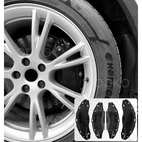 テスラモデル S 2018-2022 ブレーキキャリパーカバー 4