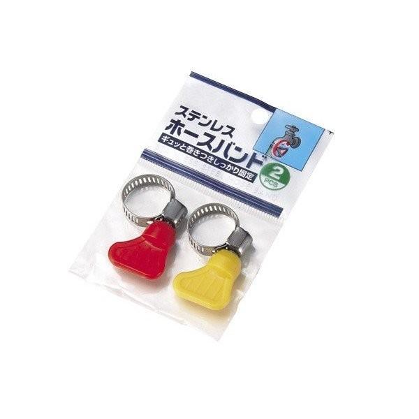 ステンレスホースバンド 2個入 100円均一 100均一 100均 Ekokin33 万天プラザ100均と雑貨ヤフー店 通販 Yahoo ショッピング
