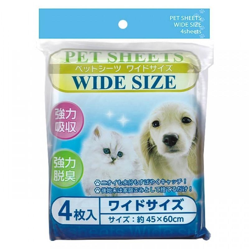 ペットシーツ ワイド ４枚入 100円均一 100均一 100均 Ks54 万天プラザ100均と雑貨ヤフー店 通販 Yahoo ショッピング