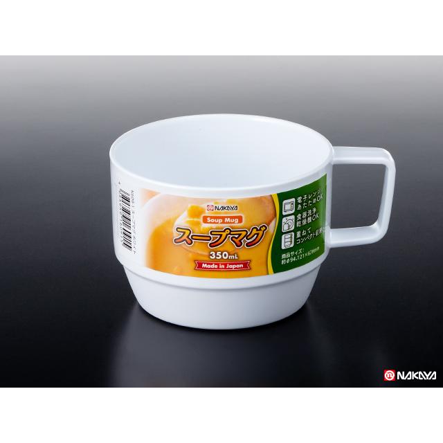 送料無料 240点セット スープマグ ホワイト プラスティック素材 マグカップ 電子レンジ 食洗機対応 万天プラザ 100円ショップ 雑貨 Naka 240 K609 万天プラザ100均と雑貨ヤフー店 通販 Yahoo ショッピング