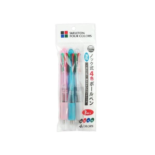 メール便可８個まで ４色ボールペン３本組 100円均一 100均一 100均 Np23 万天プラザ100均と雑貨ヤフー店 通販 Yahoo ショッピング