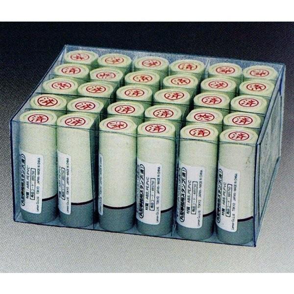 メール便可 丸型事務用スタンプ 100円均一 100均一 100均 Re49 万天プラザ100均と雑貨ヤフー店 通販 Yahoo ショッピング