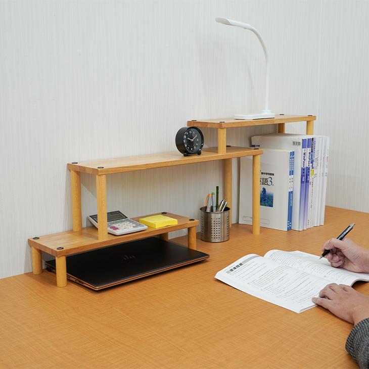 机上台 卓上ラック ラック 組替え Hセット 三段 デスクラック モニター 