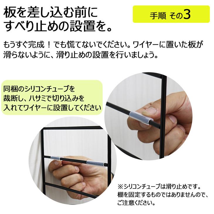 ウォールシェルフ 壁掛け飾り棚 frei<Frei-H>棚板60cm×2枚 ワイヤー(ホワイトロング)×2本 :frei-60wl-2:畳収納の家具屋本舗Yahoo!店 - 通販 - Yahoo!ショッピング ウォールシェルフ 壁掛け飾り棚 frei<Frei-H>棚板60cm×2枚 ワイヤー(ホワイトロング)×2本 :frei-60wl-2:畳収納の家具屋本舗Yahoo!店 - 通販 - Yahoo!ショッピング
