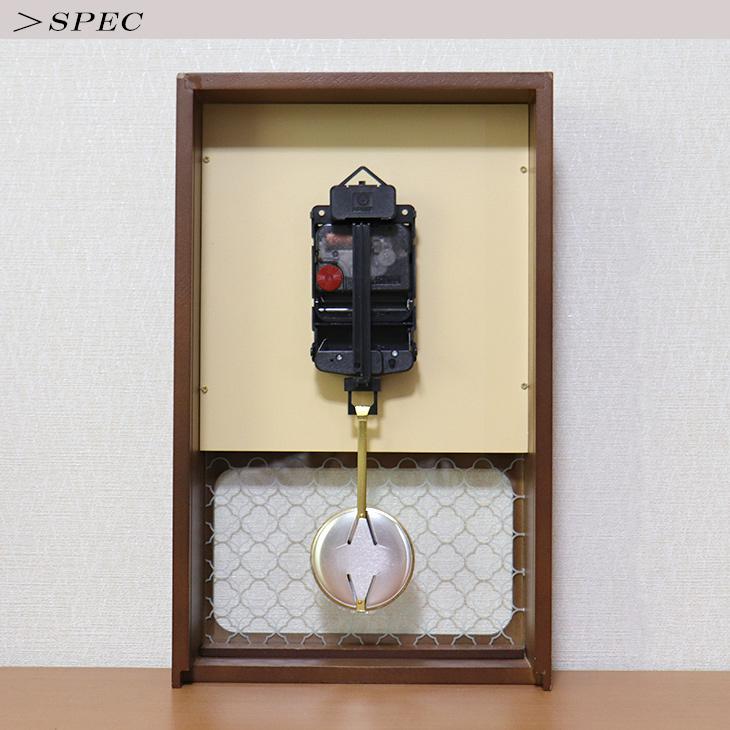 掛け時計 振り子時計 レクタングル PENDULUM CLOCK 台湾製 掛け時計 振り子時計 レクタングル PENDULUM CLOCK 台湾製