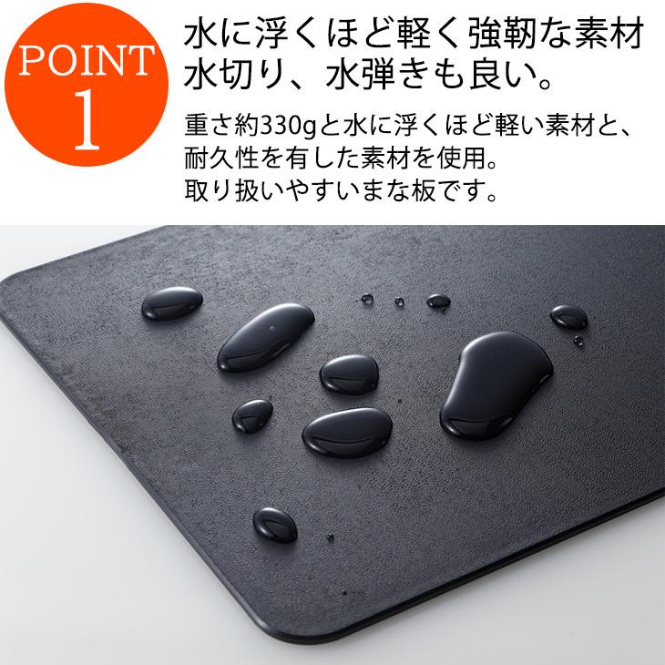 TVで紹介された人気のまな板】MAC 最高級 エラストマーまな板 抗菌 MAC