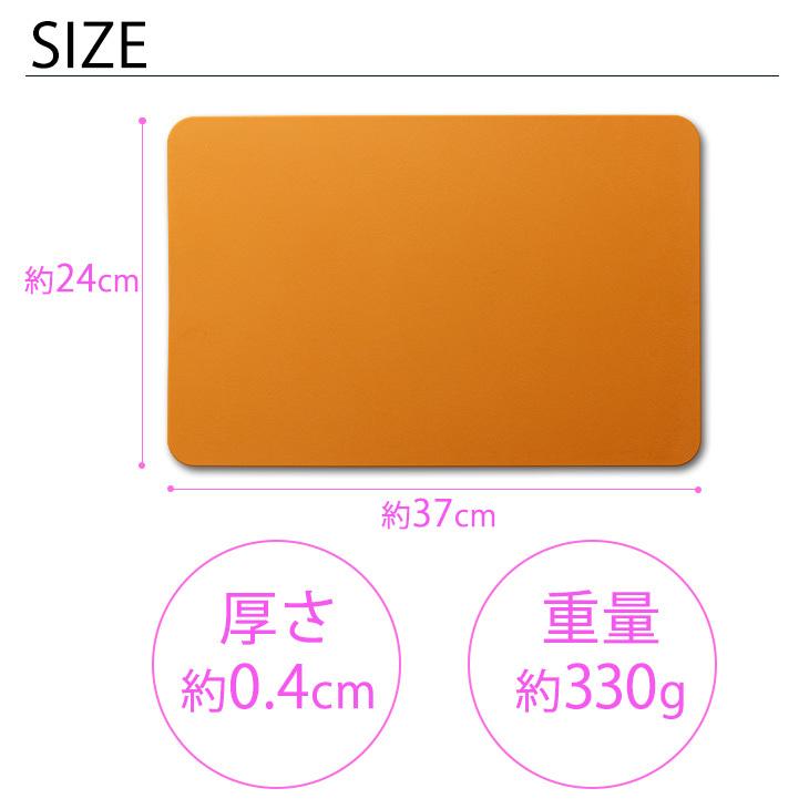 TVで紹介された人気のまな板】MAC 最高級 エラストマーまな板 抗菌 MAC