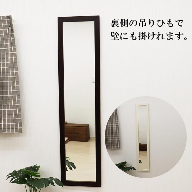 壁掛け鏡 壁掛け 壁掛けミラー ウォールミラーj 楽天市場】鏡 壁掛け ウォールミラー ミラー 洗面台 全身 おしゃれ