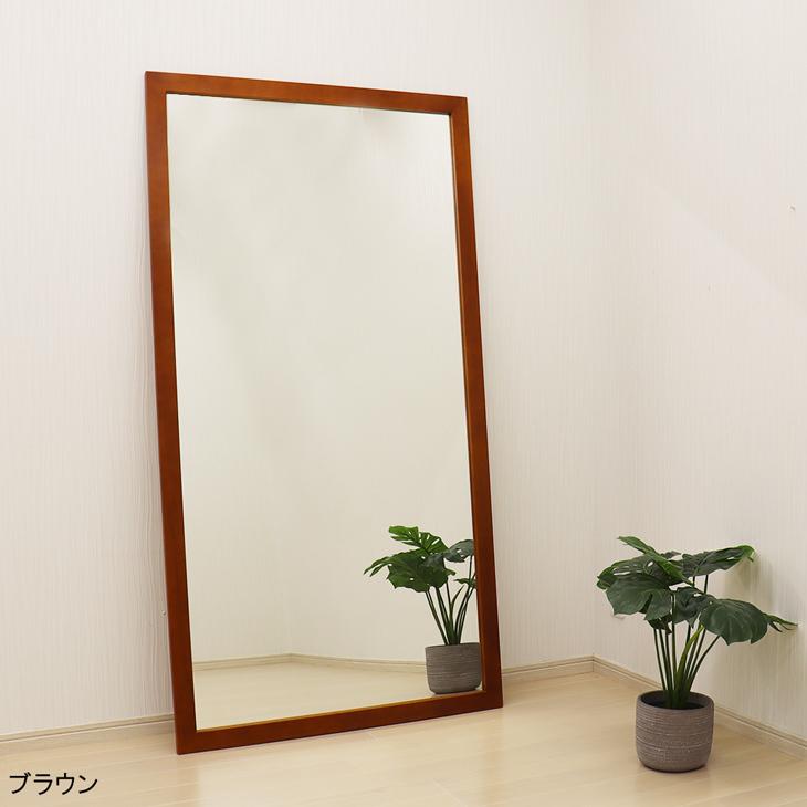 ジャンボミラー 幅85cm 高さ161cm メーカー直送品 玄関 リビング ジャンボミラー 幅85cm 高さ161cm メーカー直送品 玄関 リビング