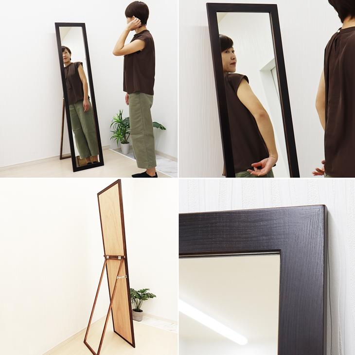 スタンドミラー 幅35cm高さ152cm メーカー直送品 玄関リビング寝室