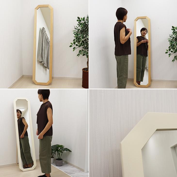 スタンドミラー 八角フレームたて長タイプ 幅37cm高さ154cm
