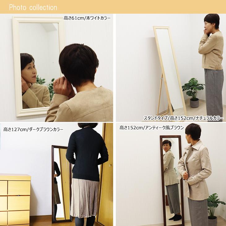 ウォールミラー 額縁風フレーム 幅35cm 高さ61cm 表面変形タイプ 直送