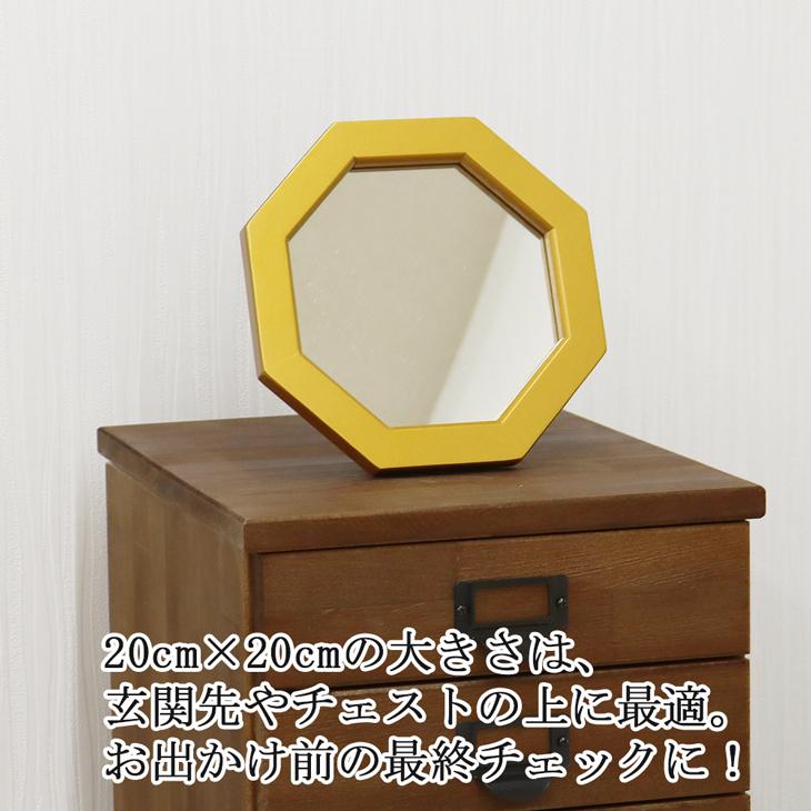 八角フレーム 20cmタイプ ゴールド 壁掛けミラー スタンドミラー 