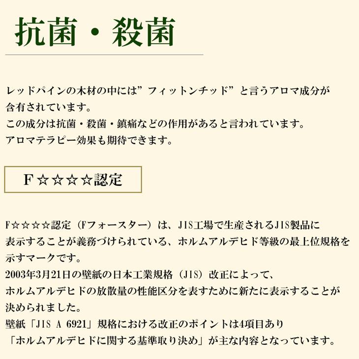 Foresta 八角たて長ミラー 幅 約33.5cm×120cm 八角形 鏡 玄関 Foresta 八角たて長ミラー 幅 約33.5cm×120cm 八角形 鏡 玄関