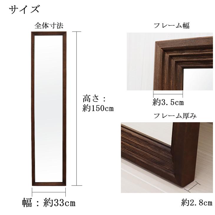 欧風姿見鏡 0023354-1.jpg