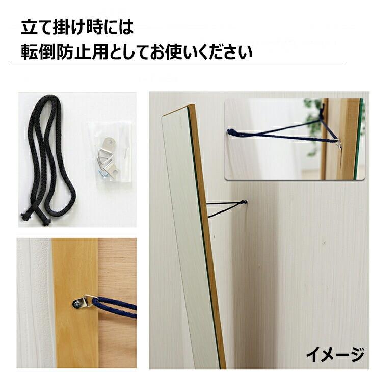 【お買い得 】ウォールミラー 壁掛け鏡 天然木 面取り鏡　姿見 アンティーク 日本製】【幅広枠ウォールミラー(幅55×高さ80cm)(アンティークブラウン