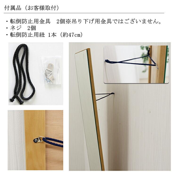 立て掛け スタンドミラー 400×1500 鏡 枠無しミラー 姿見